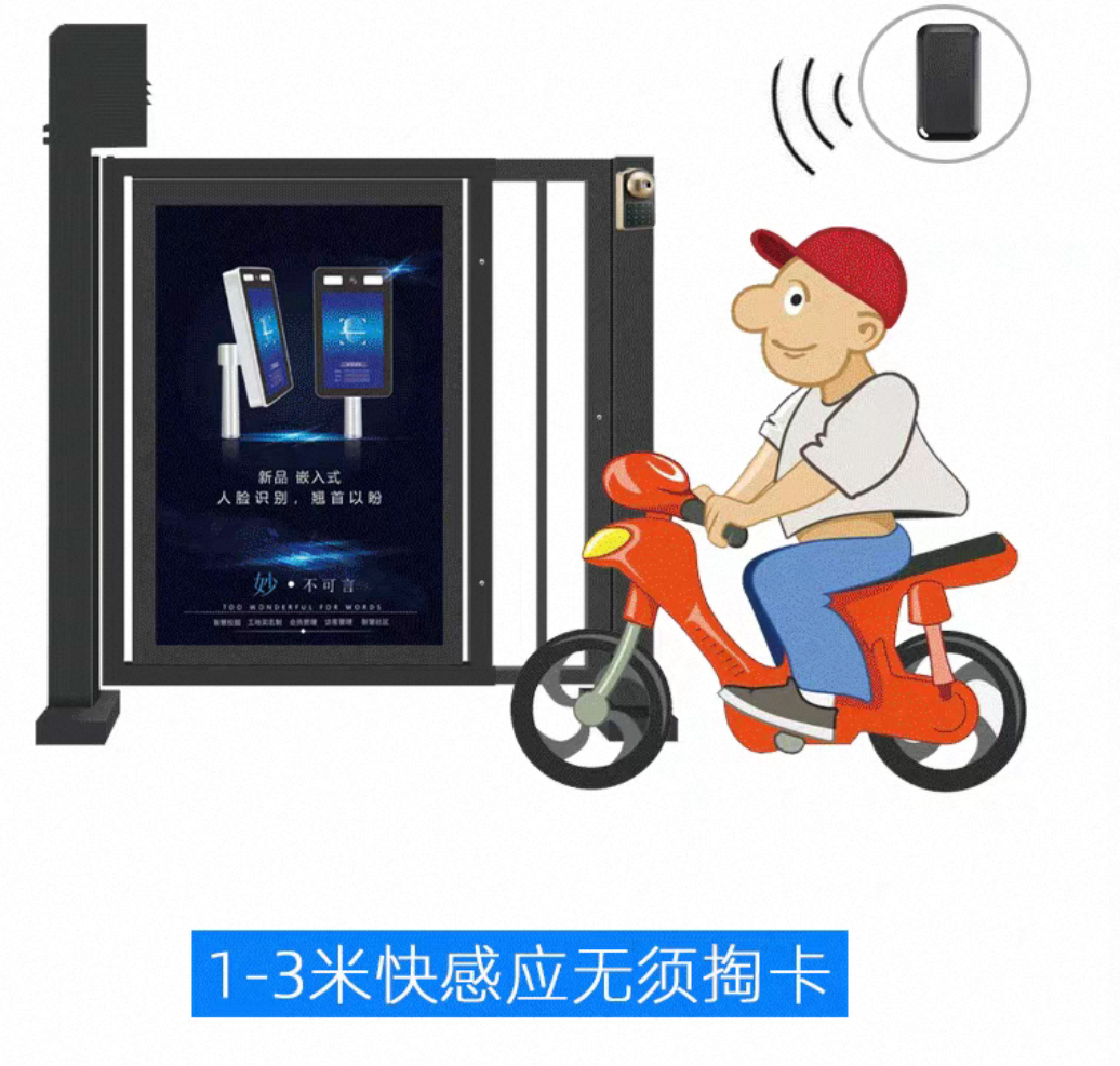 無人值守非機動車管理